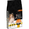 Croquettes adult light sterilised poulet&riz 7kg - PURINA