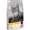 Croquettes chats-light adult dinde 3kg - PURINA