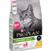 Croquettes chats-sterilised adult poulet 3kg - PURINA