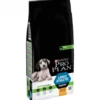Croquettes large athletic puppy poulet&riz 12kg - PURINA