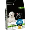 Croquettes large robust puppy poulet&riz 3kg - PURINA