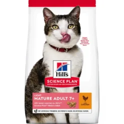 Croquettes light pour chat âgé au poulet 1.5KG - HILL'S