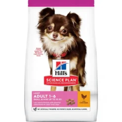 Croquettes light pour petit chien au poulet 1.5K - HILL'S
