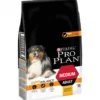 Croquettes medium adult poulet&riz 7kg - PURINA