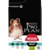Croquettes medium adult sensitive agneau 3kg - PURINA
