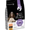 Croquettes medium&large adult poulet&riz 3kg - PURINA
