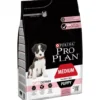 Croquettes medium puppy sensitive saumon 3kg - PURINA