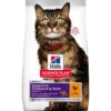 Croquettes pour chat au poulet 7KG - HILL'S