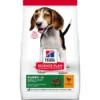 Croquettes pour chiot au poulet 2.5KG - HILL'S