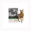 Croquettes Proplan Sterilised au saumon - 1.5kg
