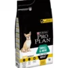 Croquettes small&mini adult light poulet 3kg - PURINA