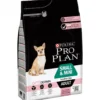 Croquettes small&mini adult sensitive saumon 3kg - PURINA