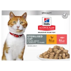 12 sachets repas pour chat stérilisé poulet et s - HILL'S